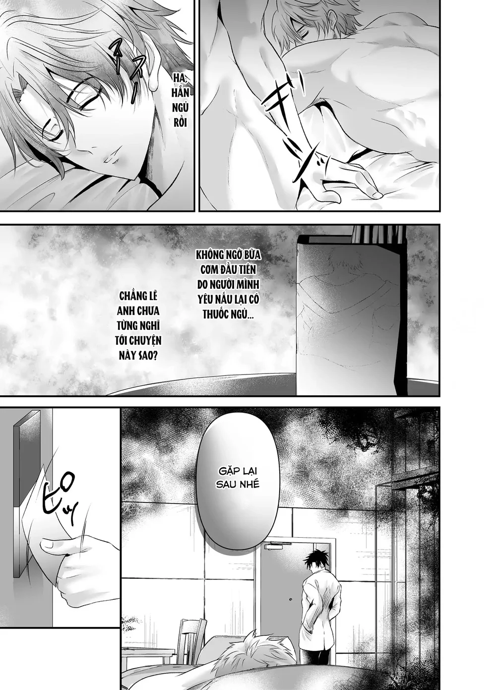 Nắc Ná Thở Chapter 17 - Next Chapter 18