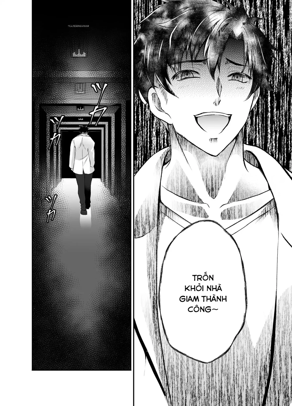 Nắc Ná Thở Chapter 17 - Next Chapter 18