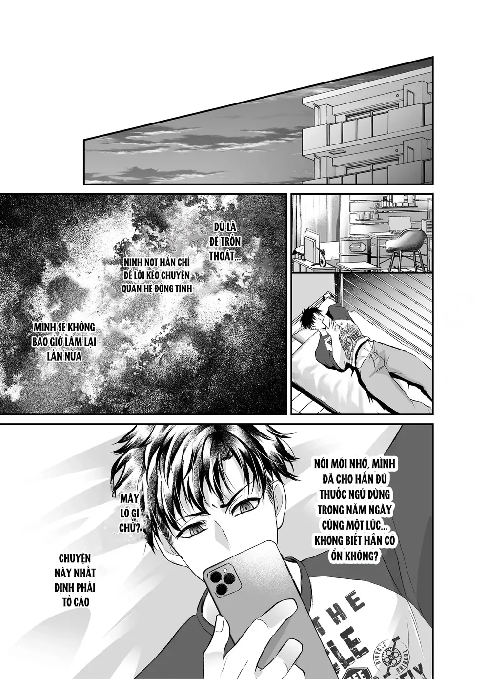 Nắc Ná Thở Chapter 17 - Next Chapter 18