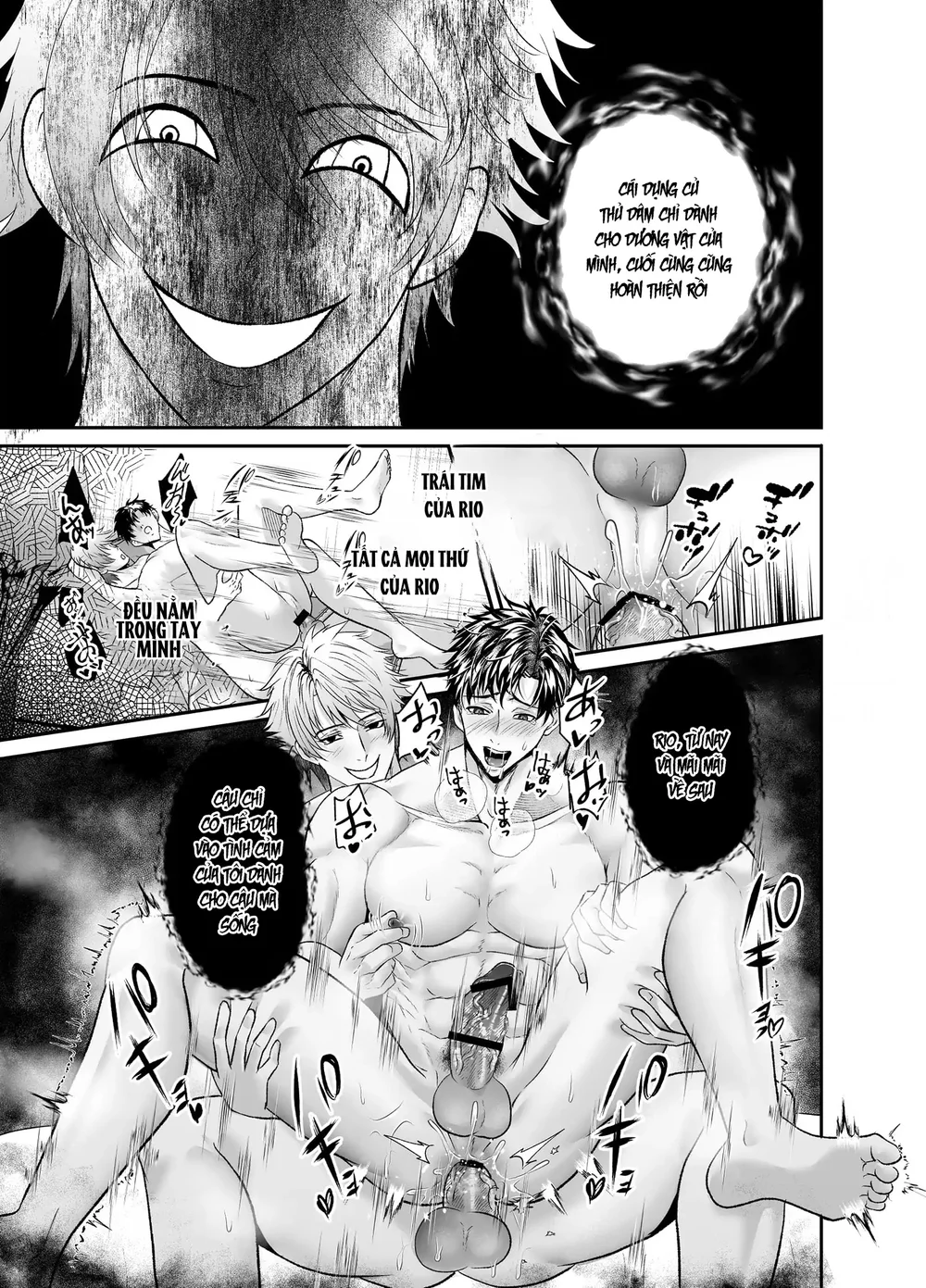 Nắc Ná Thở Chapter 17 - Next Chapter 18