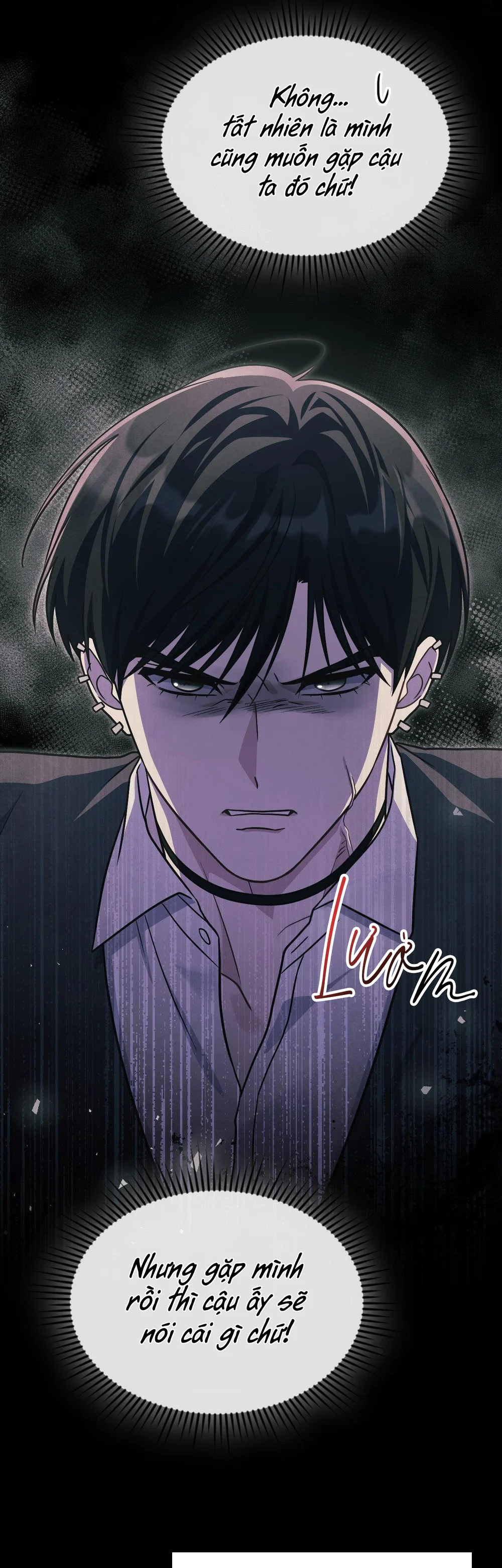 Dù Không Phải Guide Định Mệnh Của Cậu Chapter 29 - Next Chapter 30