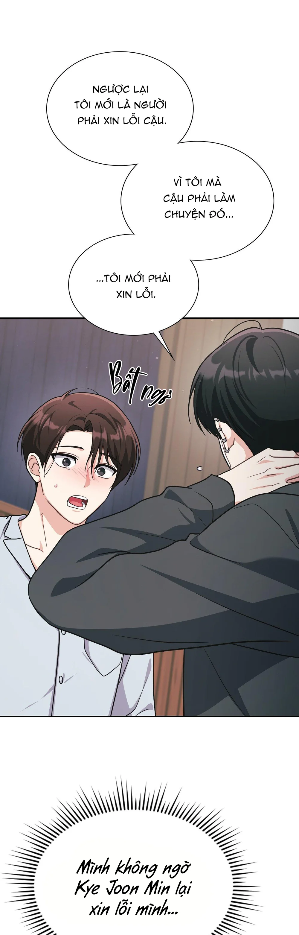 Dù Không Phải Guide Định Mệnh Của Cậu Chapter 29 - Next Chapter 30