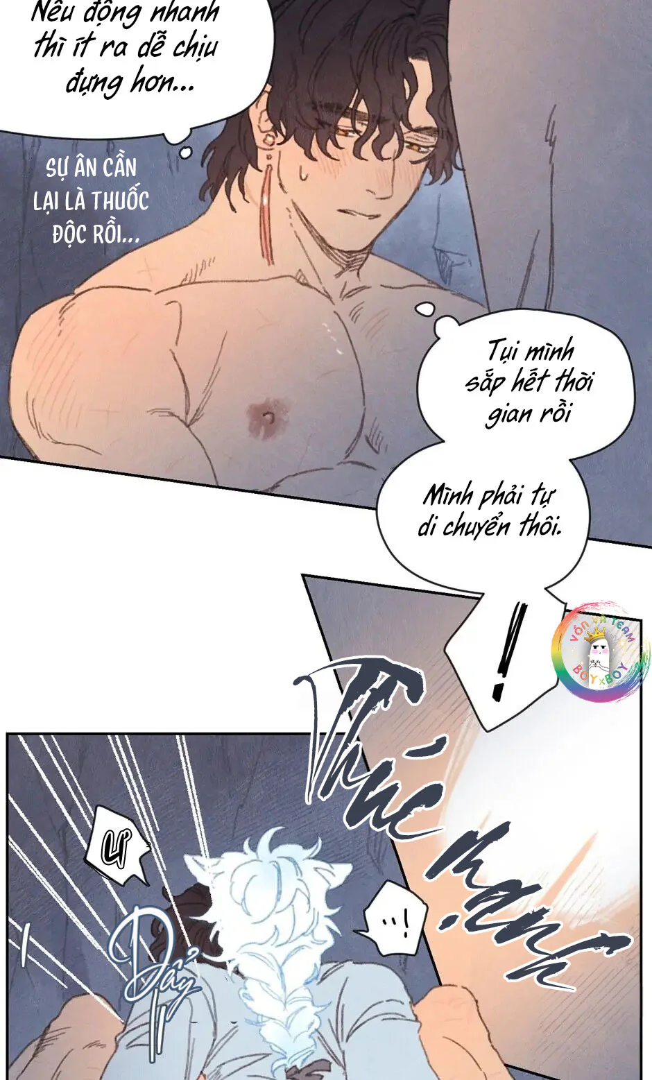 Rix Venus Chapter 91 - Next Chapter 92