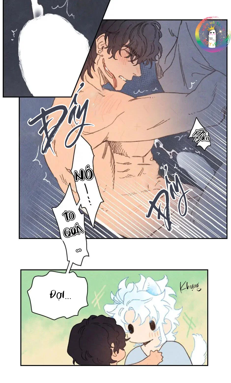 Rix Venus Chapter 91 - Next Chapter 92