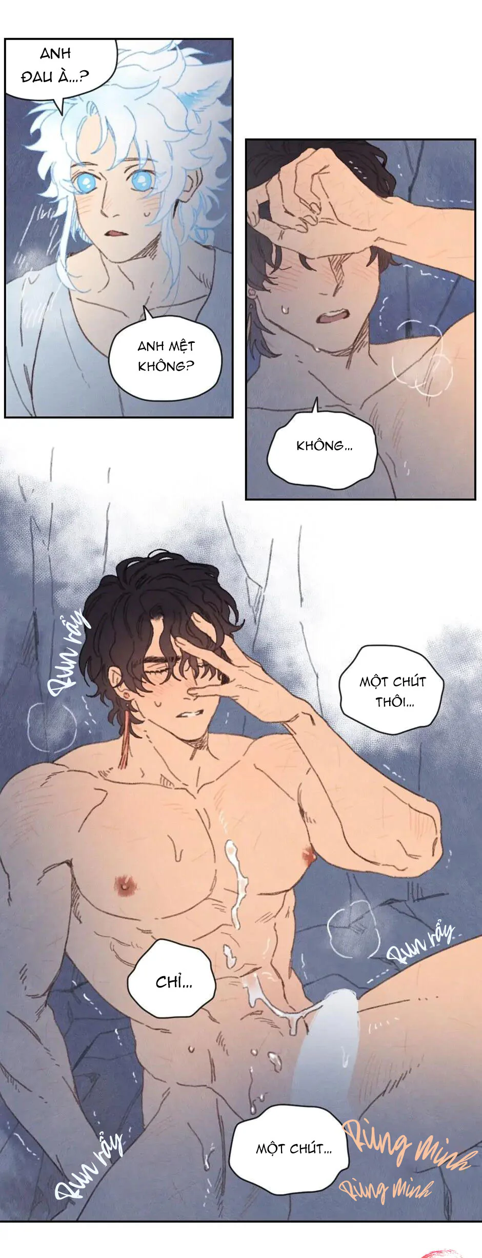 Rix Venus Chapter 91 - Next Chapter 92