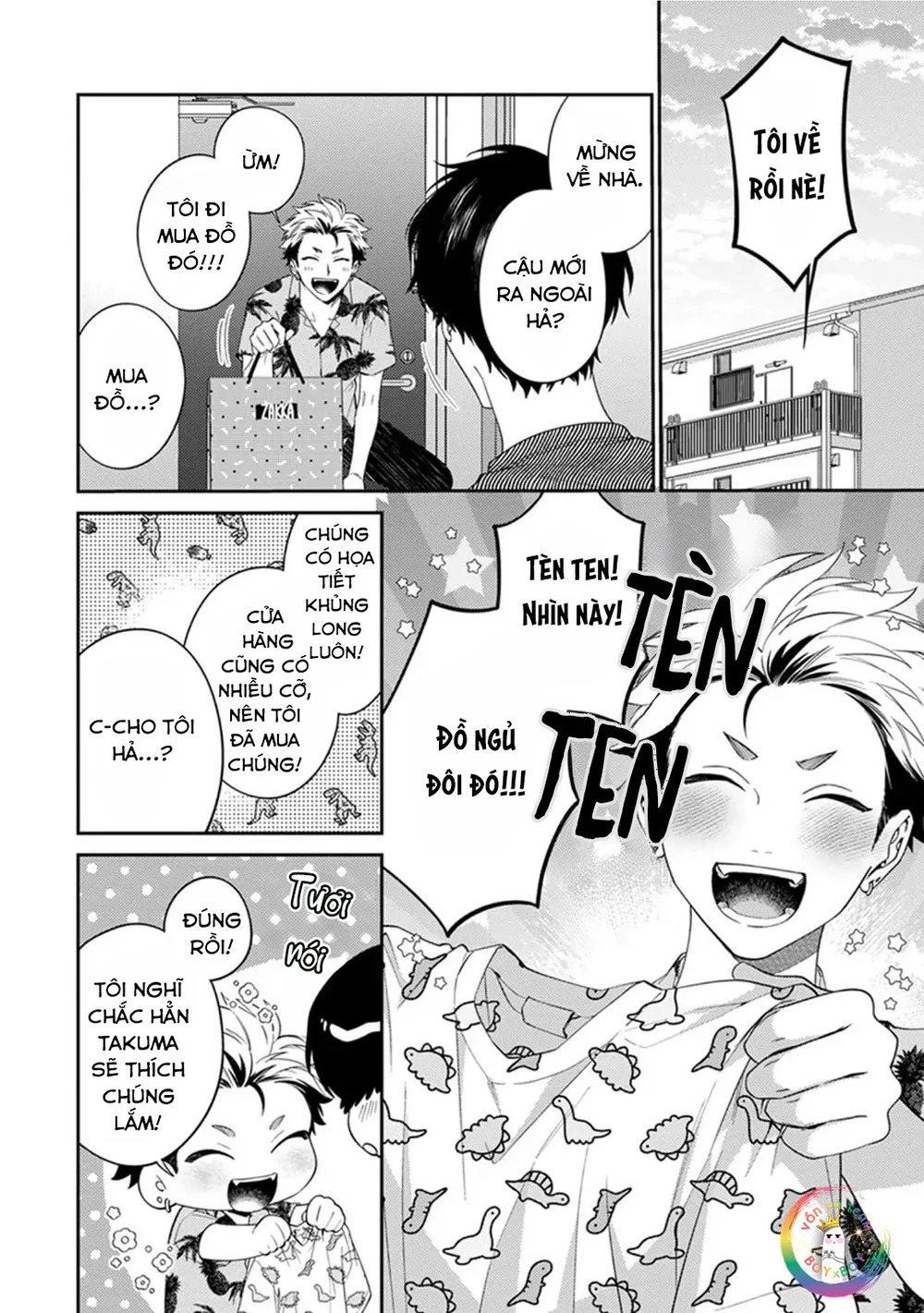 Mousugu kuwareru kamo shiren Chapter 3 - Next Chapter 4