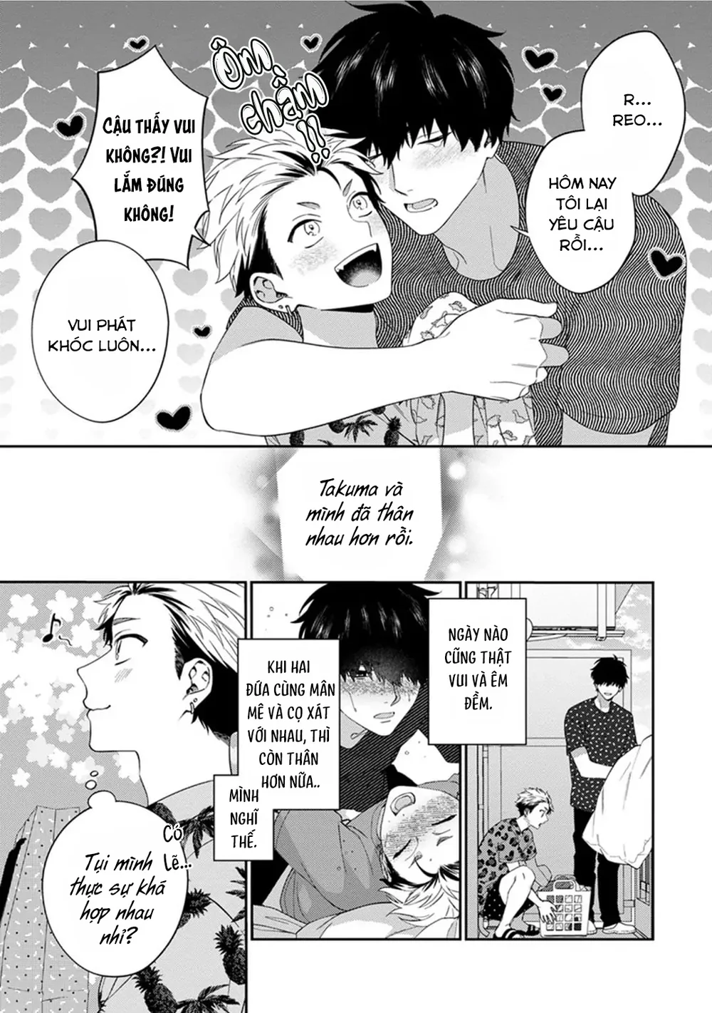 Mousugu kuwareru kamo shiren Chapter 3 - Next Chapter 4