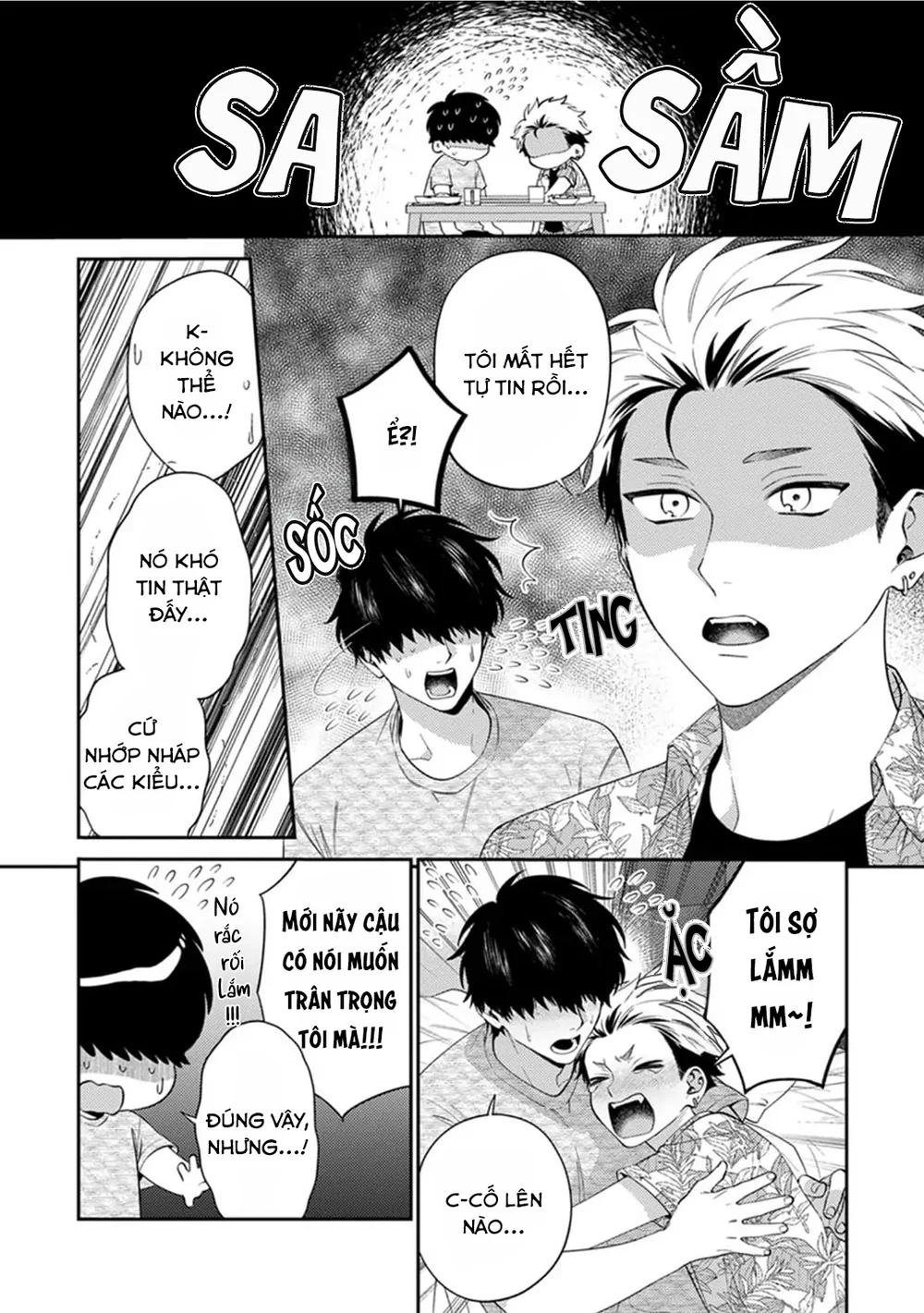 Mousugu kuwareru kamo shiren Chapter 3 - Next Chapter 4