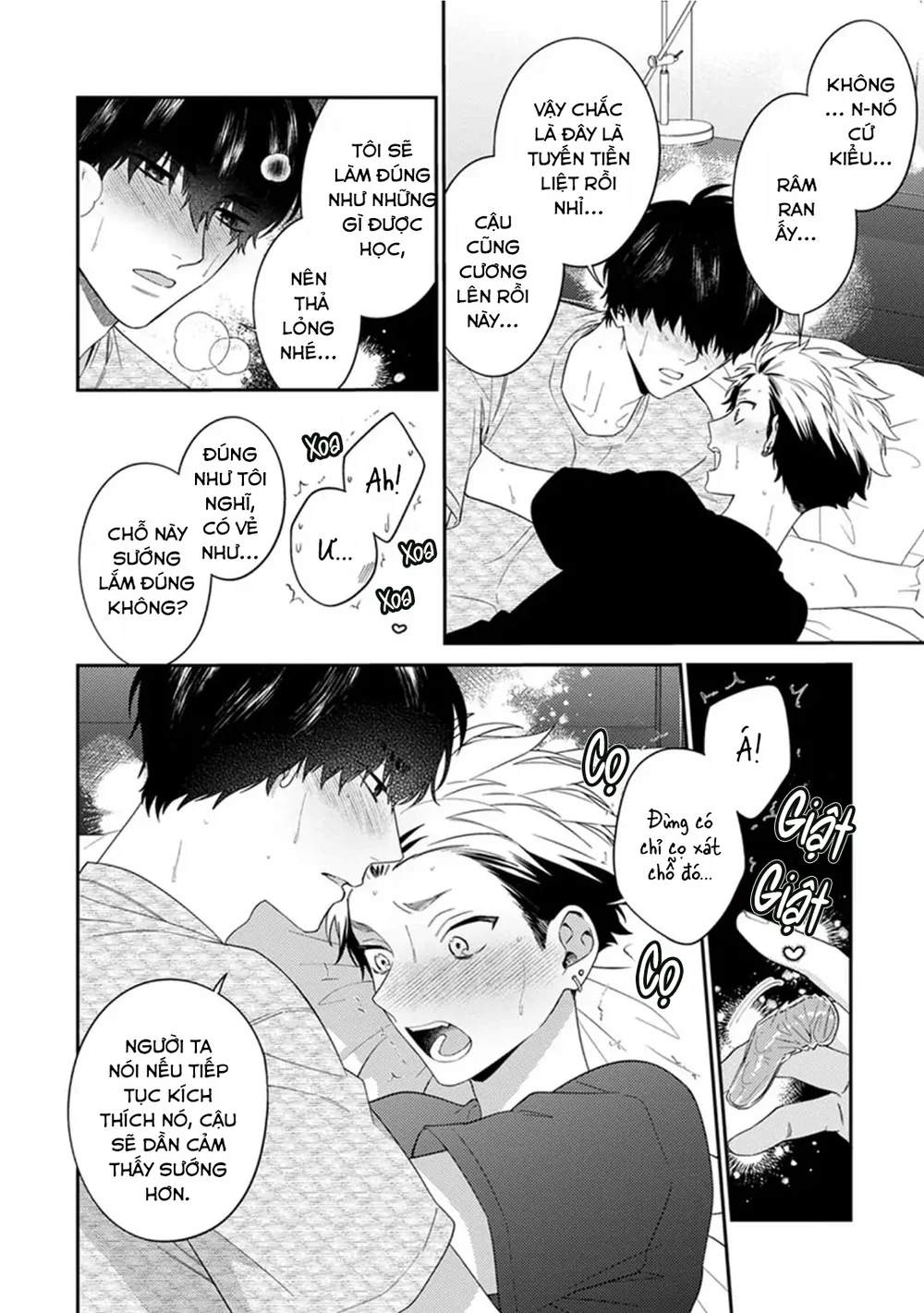 Mousugu kuwareru kamo shiren Chapter 3 - Next Chapter 4