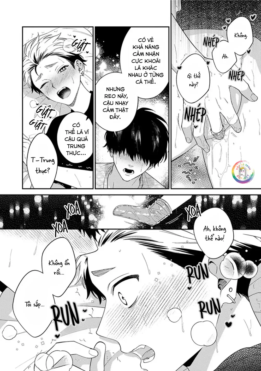 Mousugu kuwareru kamo shiren Chapter 3 - Next Chapter 4