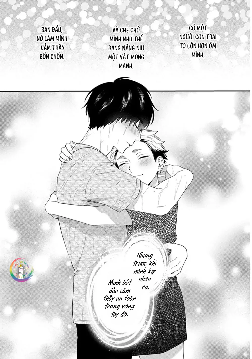 Mousugu kuwareru kamo shiren Chapter 3 - Next Chapter 4