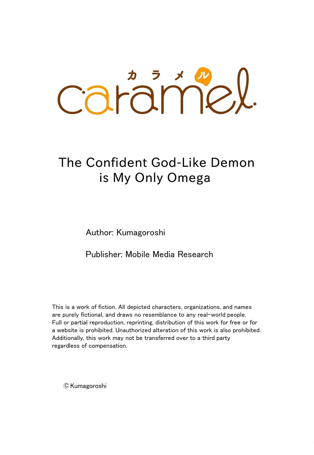 Ngài quỷ mạnh mẽ này là Omega của riêng tôi Chapter 2 H+ - Next Chapter 3