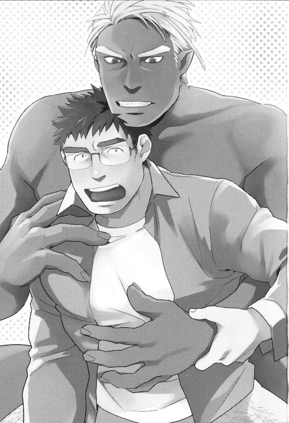 Tuyển tập Saygex đen như tâm hồn bạn Chapter 47 - Next Chapter 48.1