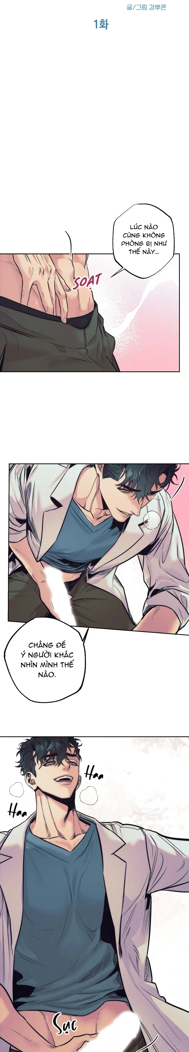 Ơ, Cái Này Đâu Phải Của Tôi? Chapter 1 - Next 