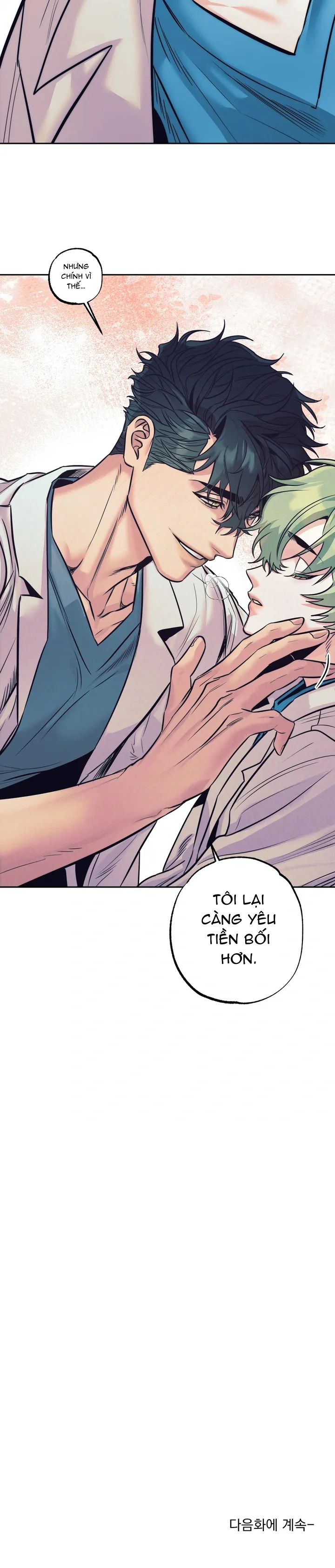 Ơ, Cái Này Đâu Phải Của Tôi? Chapter 1 - Next 