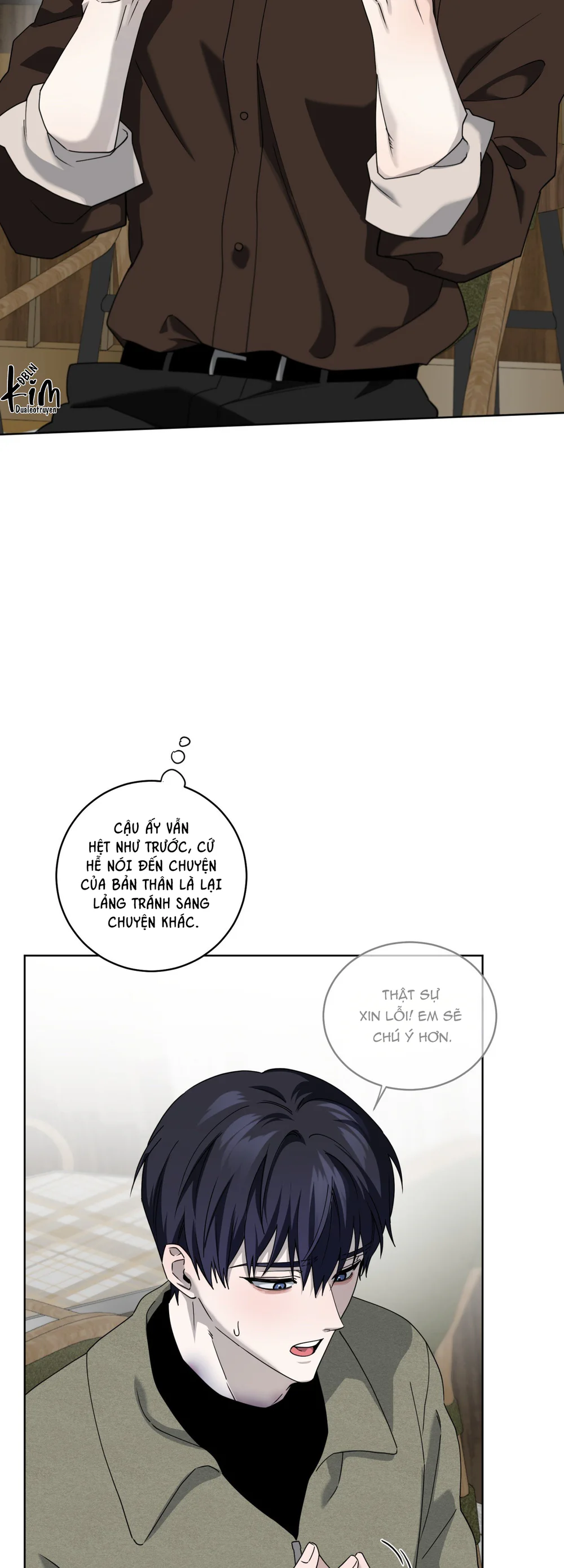 MẢNH VỠ CỦA ÁNH TRĂNG Chapter 17 - Next Chapter 18
