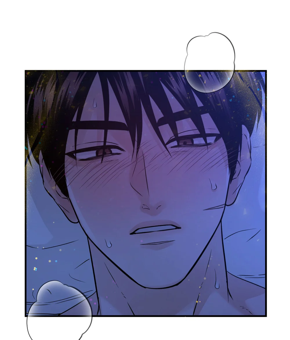 OVER THE PARADISE Chapter 62 - Next Chapter 63