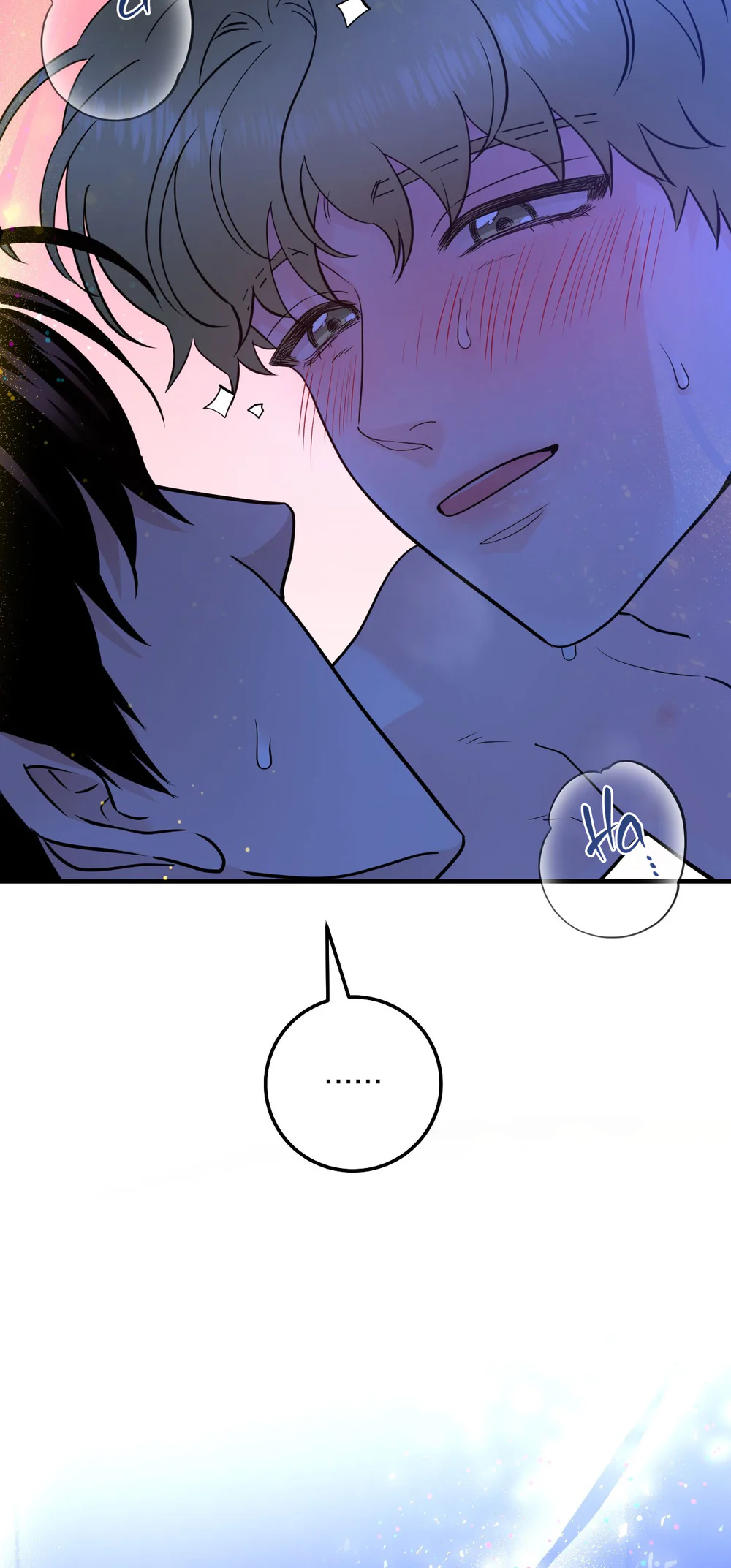 OVER THE PARADISE Chapter 62 - Next Chapter 63