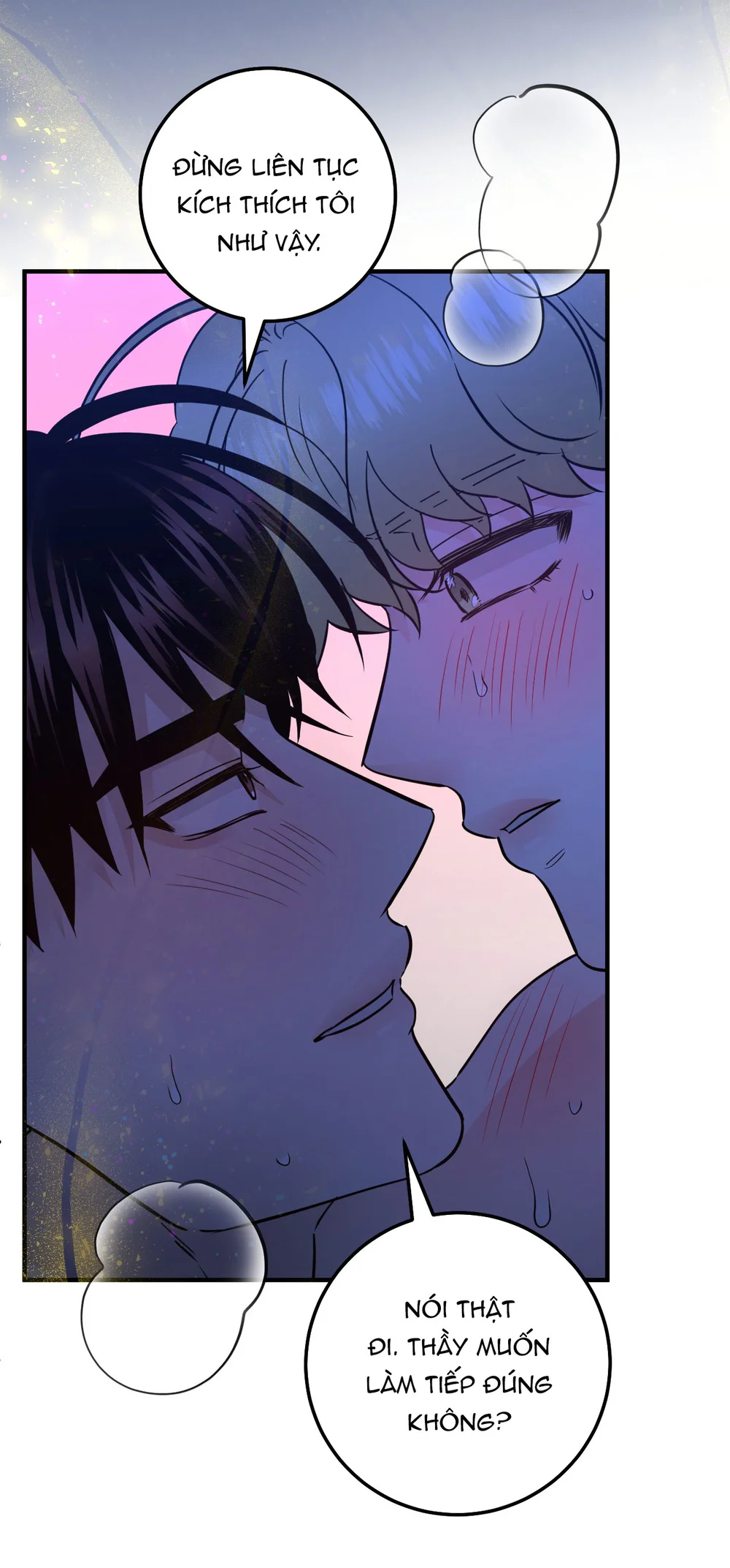 OVER THE PARADISE Chapter 62 - Next Chapter 63