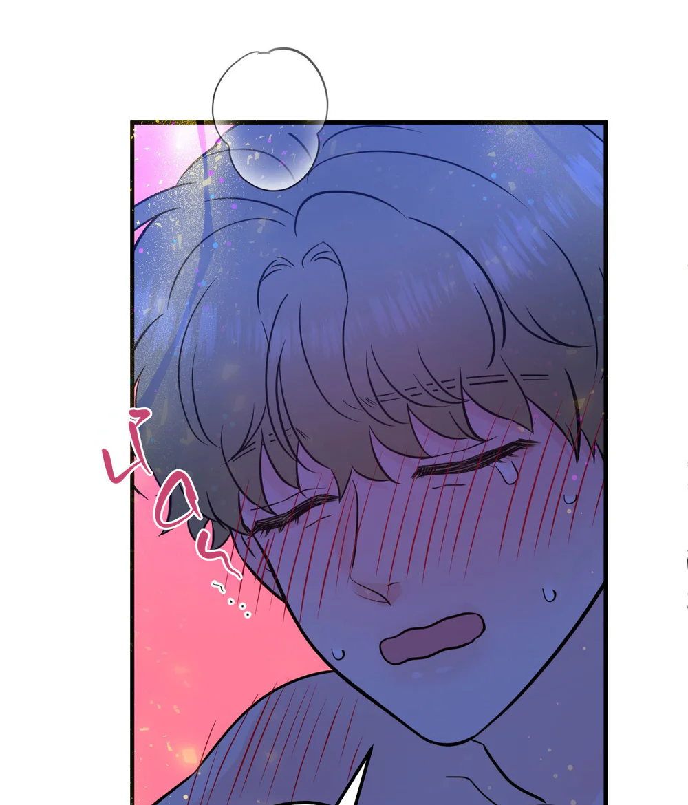 OVER THE PARADISE Chapter 62 - Next Chapter 63