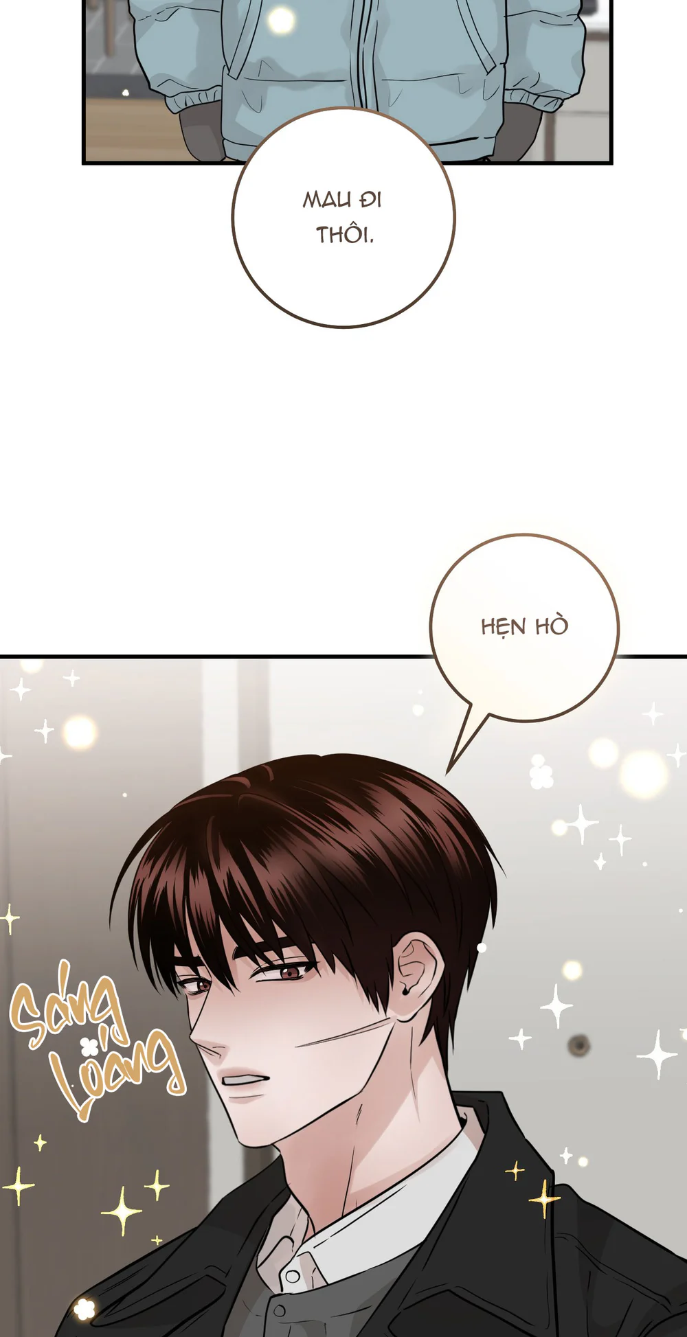 OVER THE PARADISE Chapter 62 - Next Chapter 63