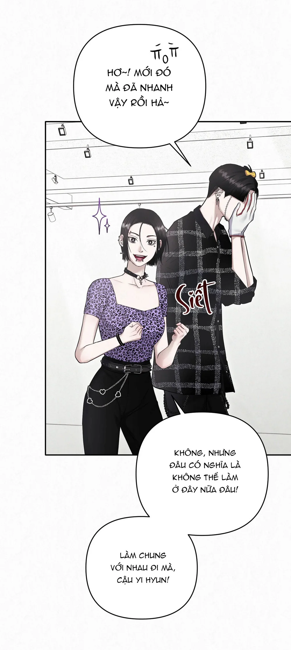 DIAMOND DUST Chapter 7 - Next Chapter 8