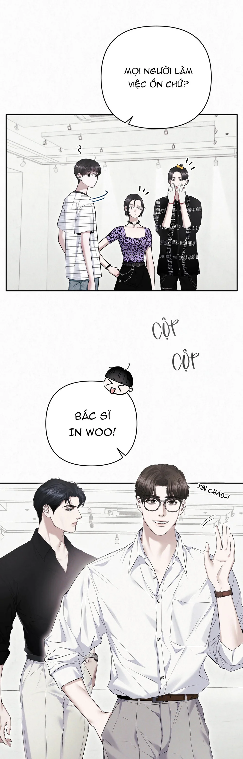 DIAMOND DUST Chapter 7 - Next Chapter 8