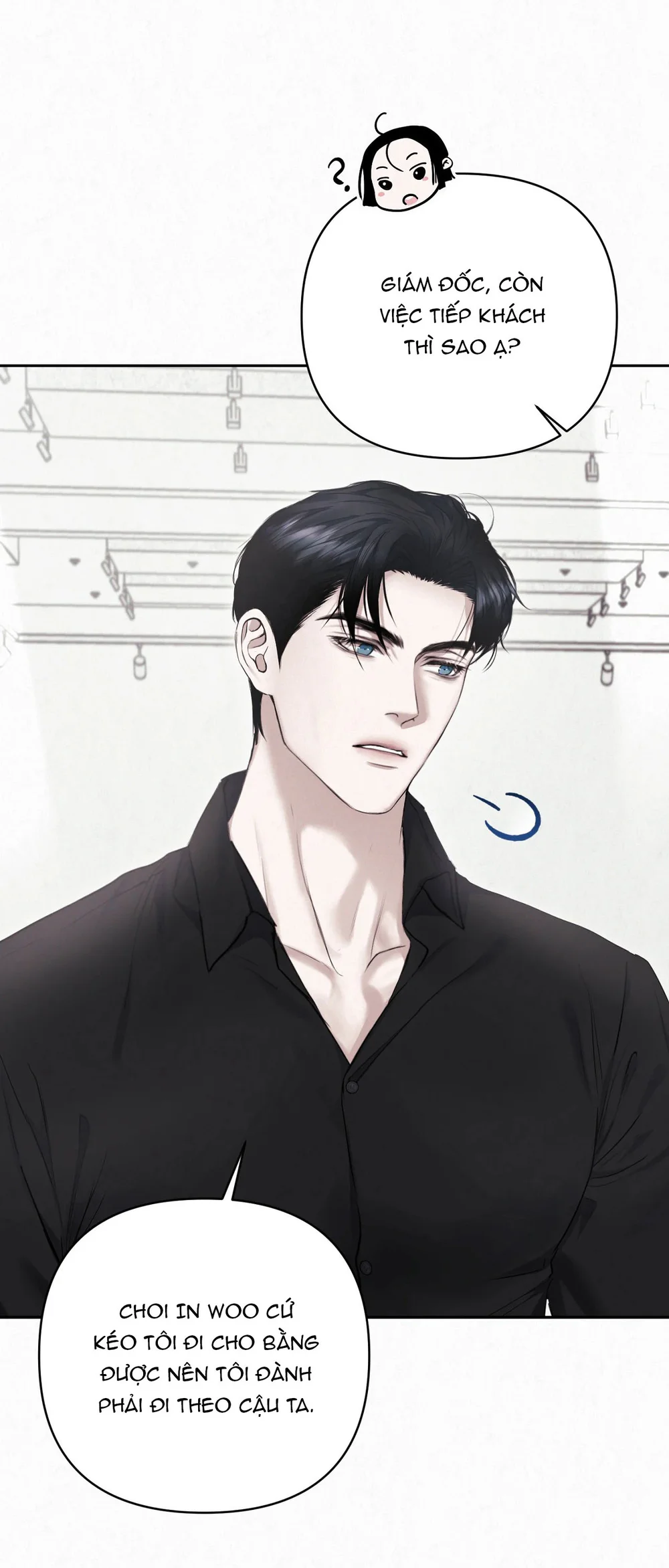 DIAMOND DUST Chapter 7 - Next Chapter 8