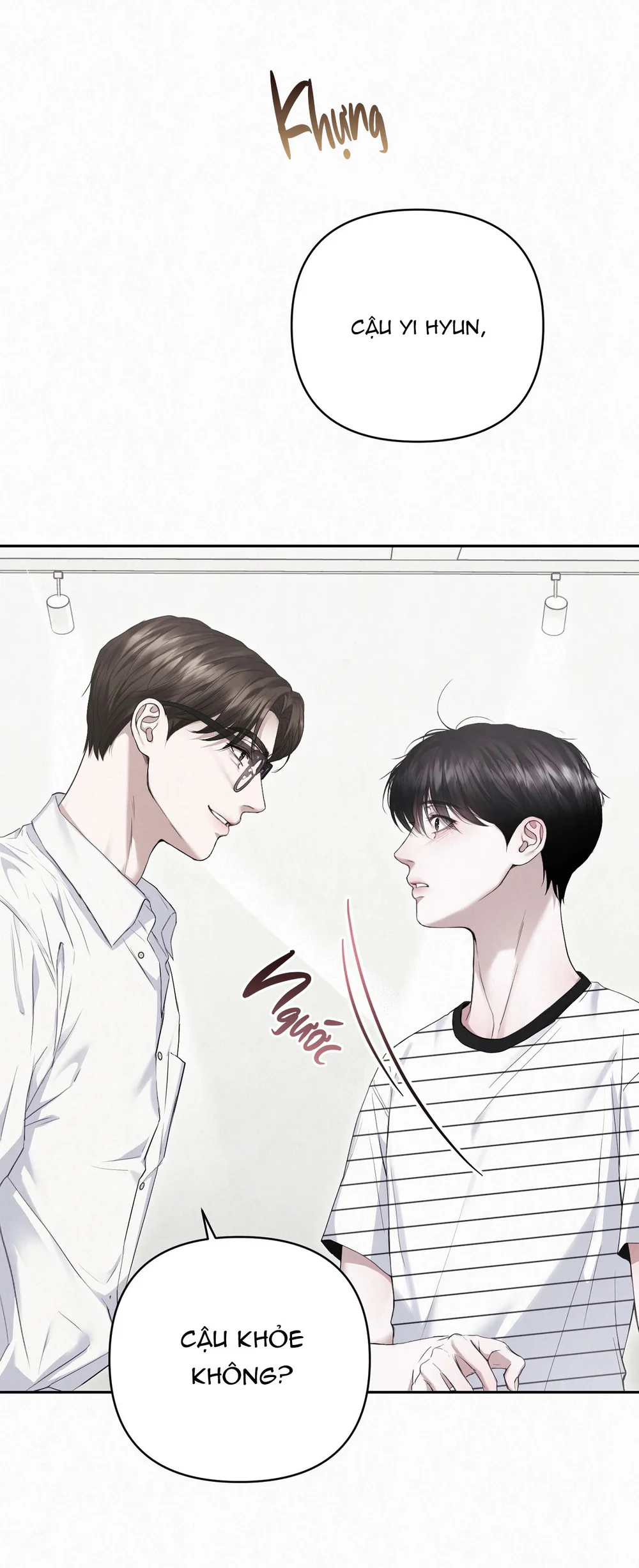 DIAMOND DUST Chapter 7 - Next Chapter 8