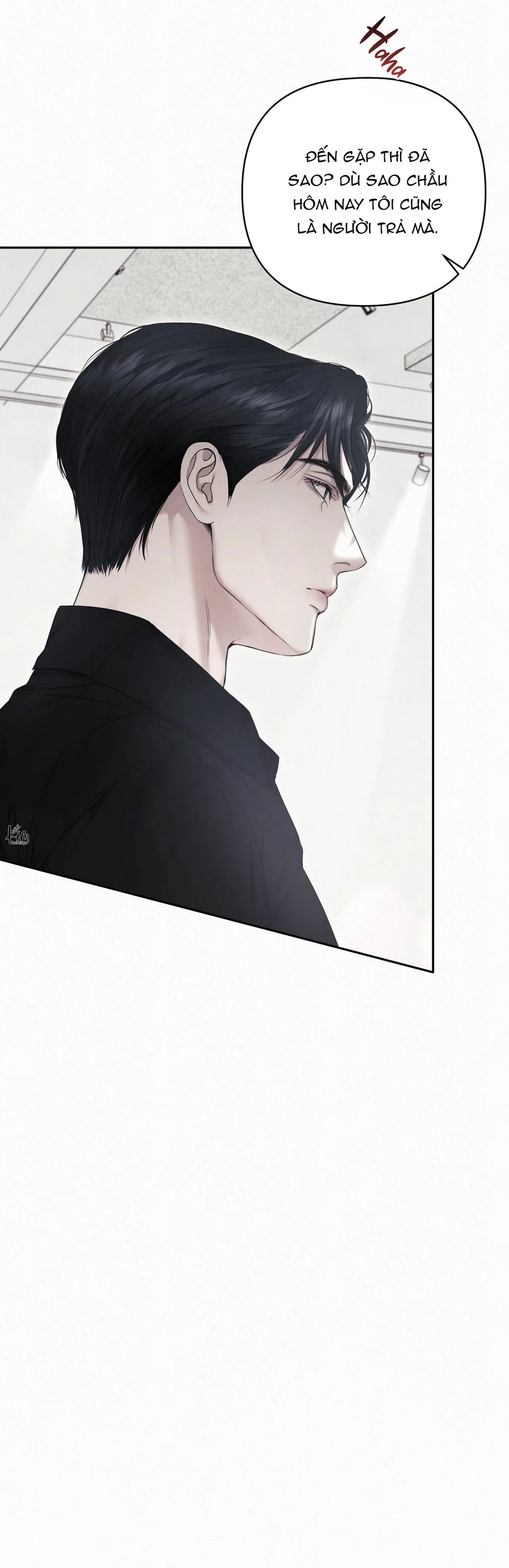 DIAMOND DUST Chapter 7 - Next Chapter 8