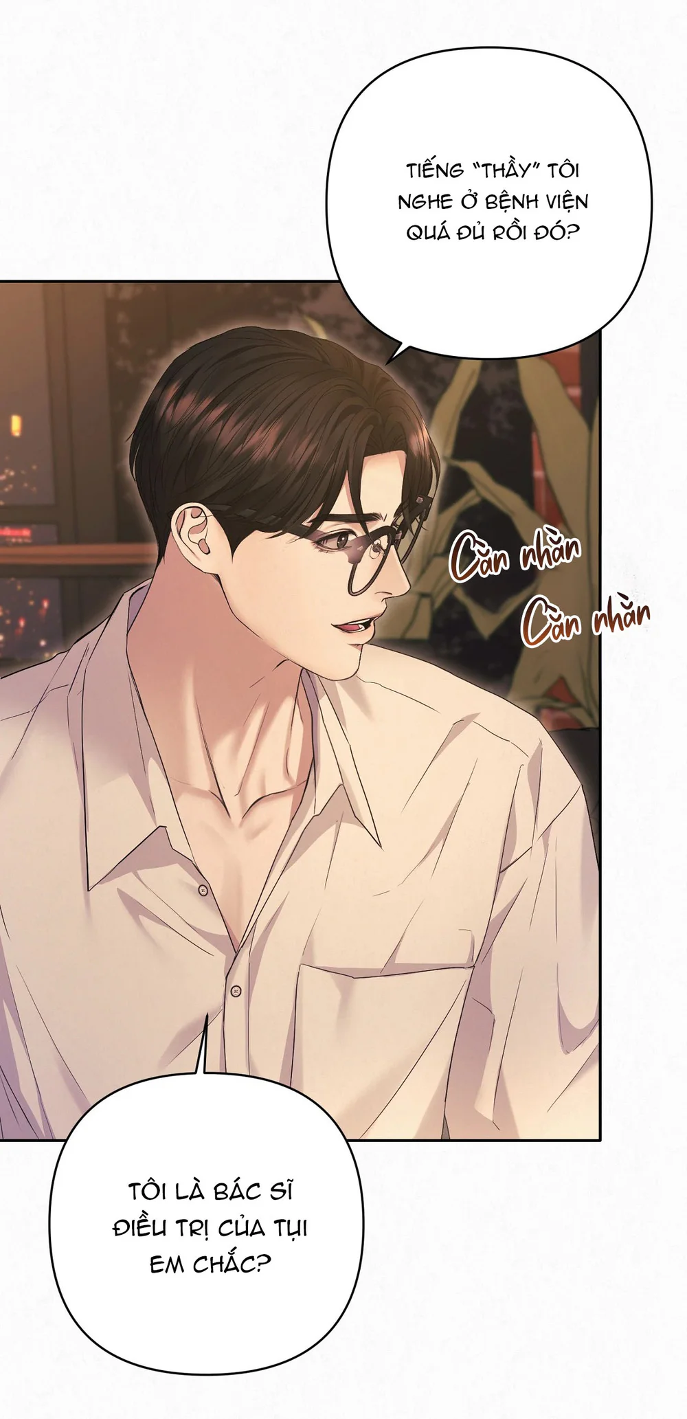 DIAMOND DUST Chapter 7 - Next Chapter 8