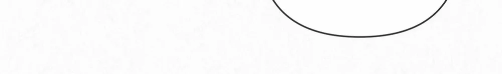 DIAMOND DUST Chapter 7 - Next Chapter 8