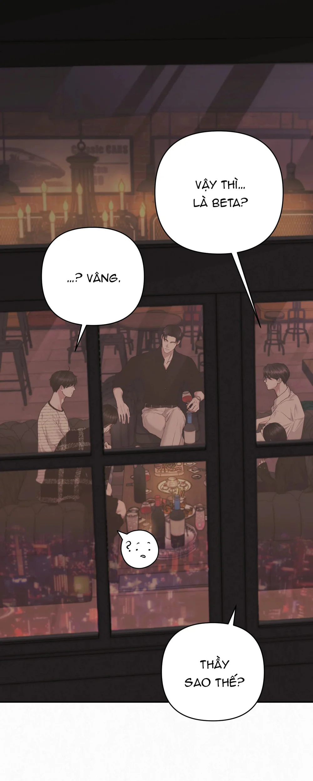 DIAMOND DUST Chapter 7 - Next Chapter 8