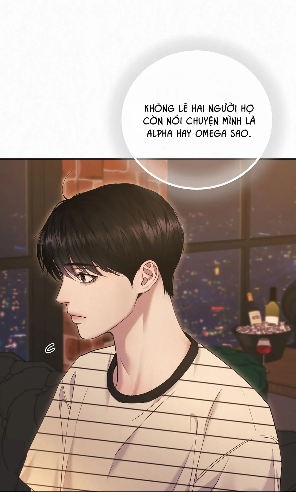 DIAMOND DUST Chapter 7 - Next Chapter 8