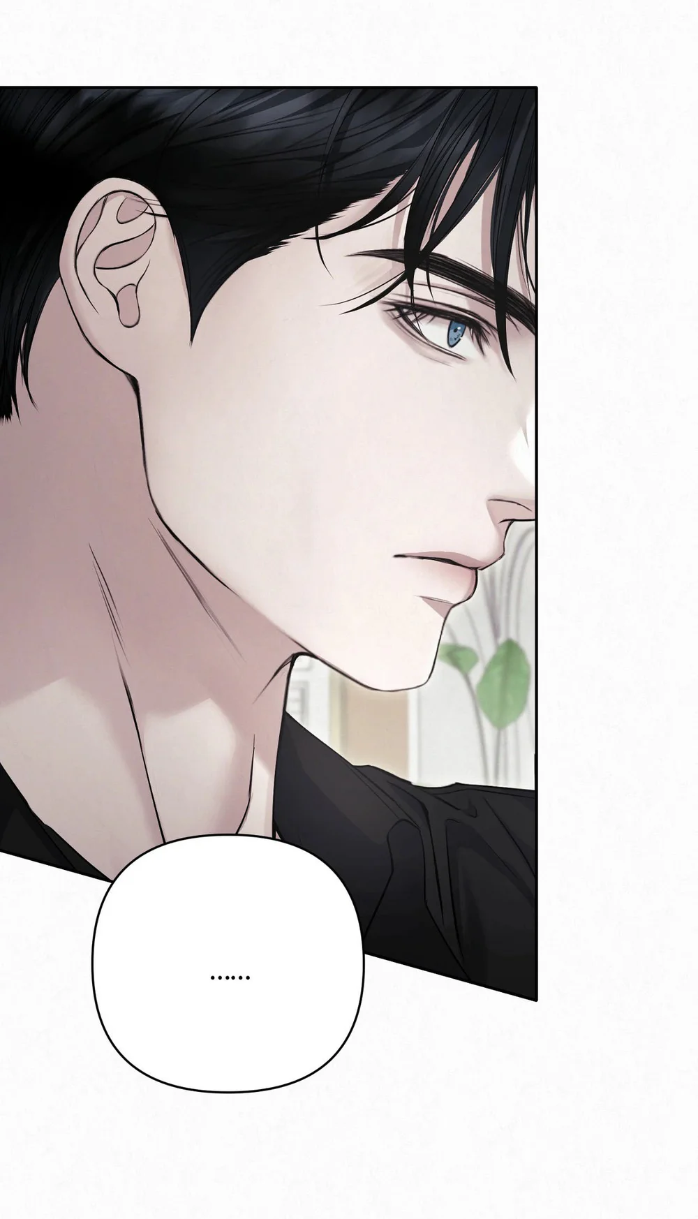 DIAMOND DUST Chapter 7 - Next Chapter 8