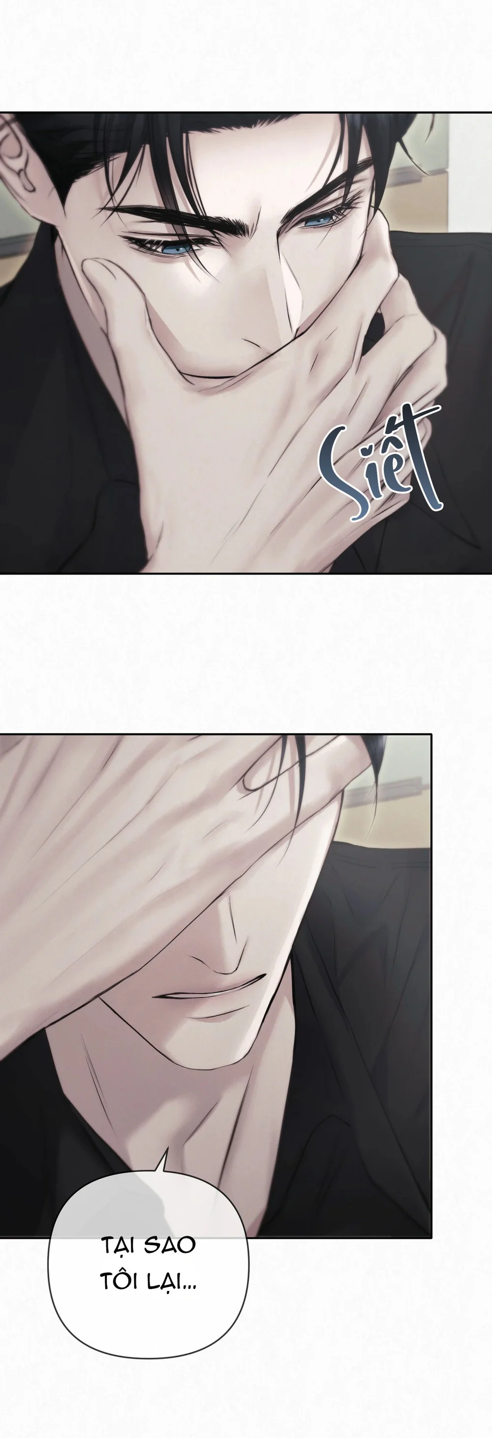 DIAMOND DUST Chapter 7 - Next Chapter 8