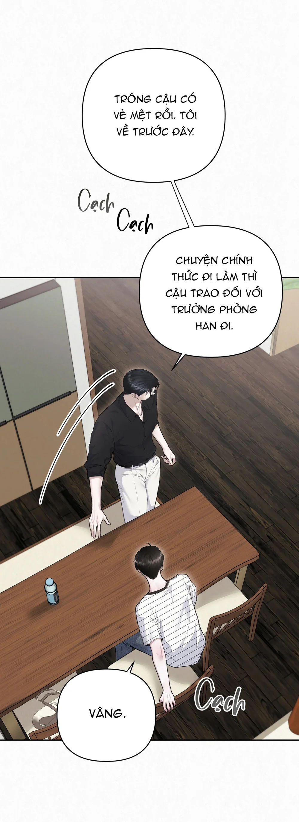 DIAMOND DUST Chapter 7 - Next Chapter 8