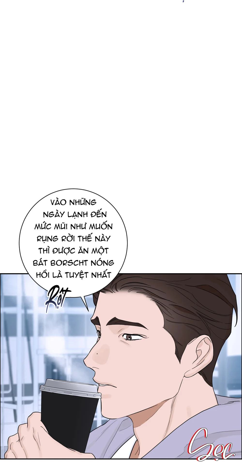(AxA) MỊ HOẶC KHÓ CƯỠNG Chapter 47 - Next 