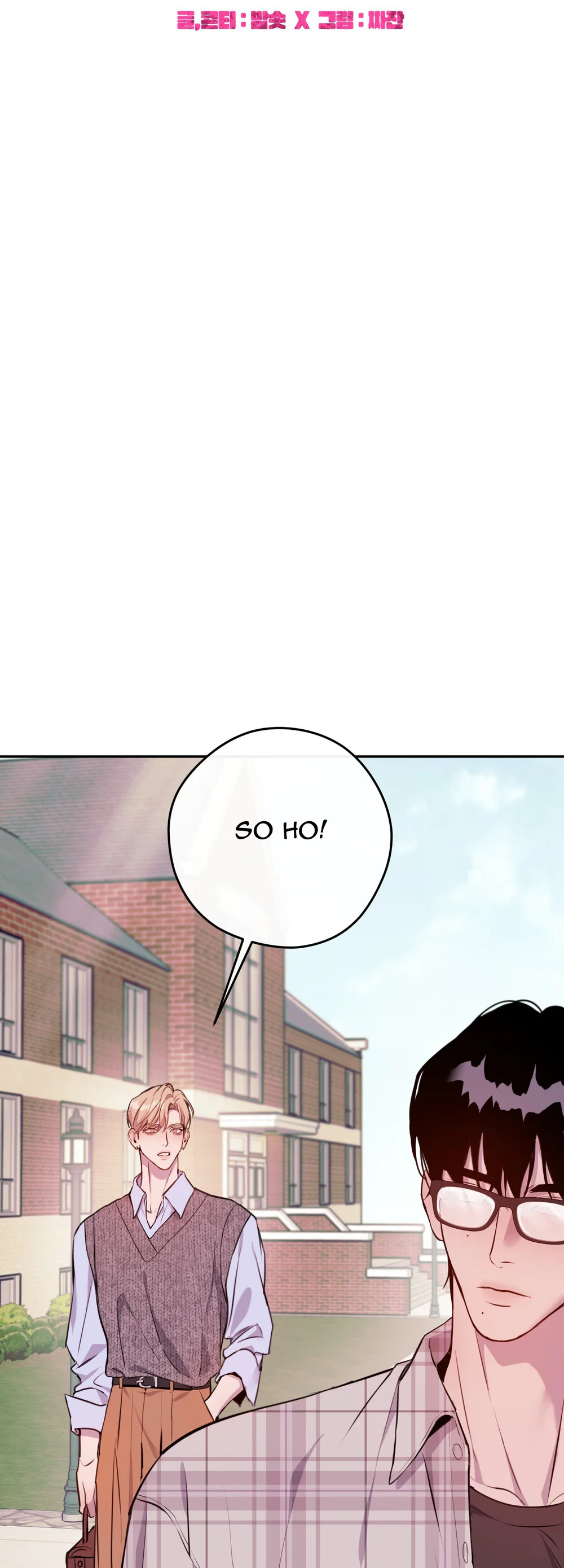 LÀM TỔ Chapter 5 - Next Chapter 6