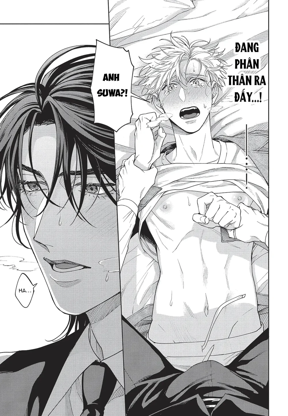 Nụ hôn thuần khiết Chapter 2 Bú Liếm - Next Chapter 3 H