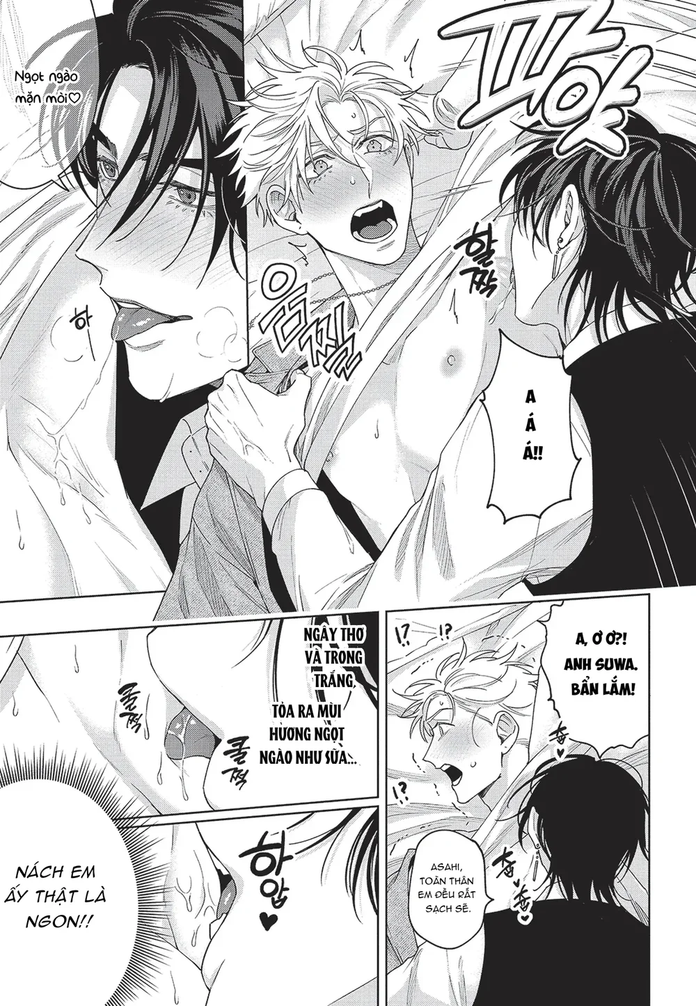 Nụ hôn thuần khiết Chapter 2 Bú Liếm - Next Chapter 3 H