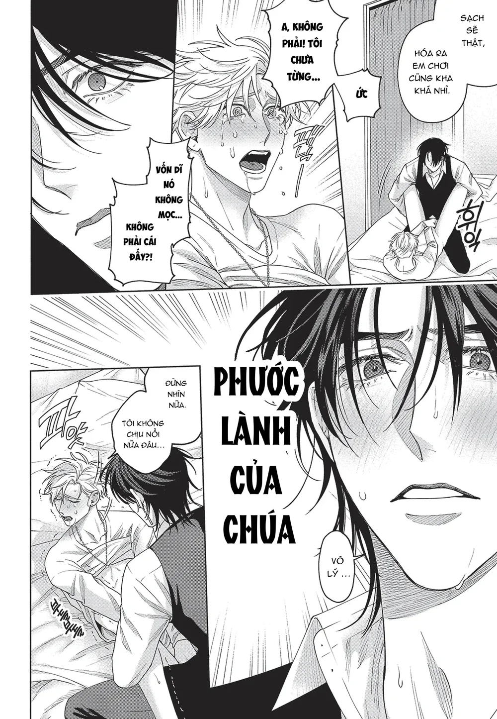 Nụ hôn thuần khiết Chapter 2 Bú Liếm - Next Chapter 3 H