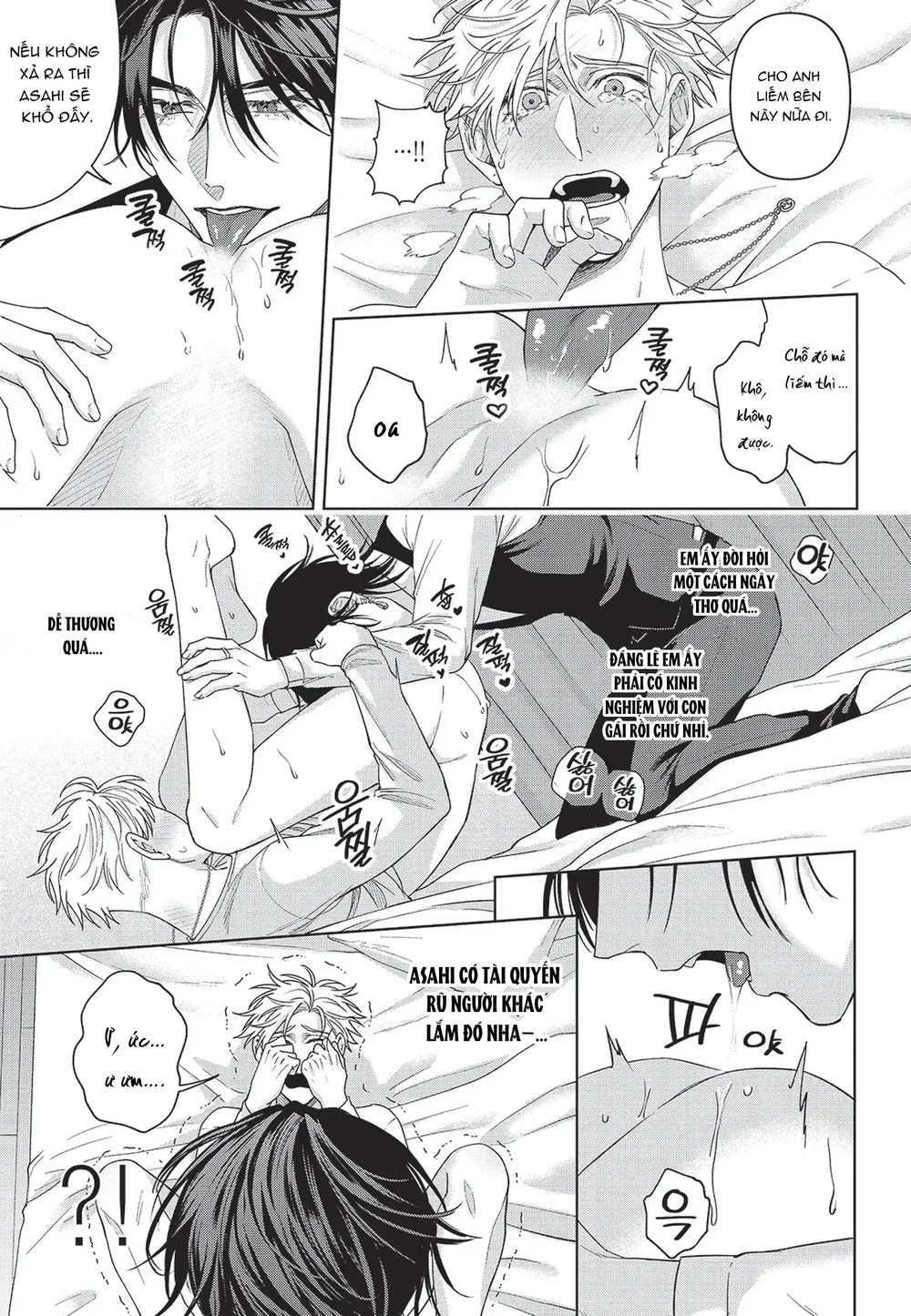 Nụ hôn thuần khiết Chapter 2 Bú Liếm - Next Chapter 3 H