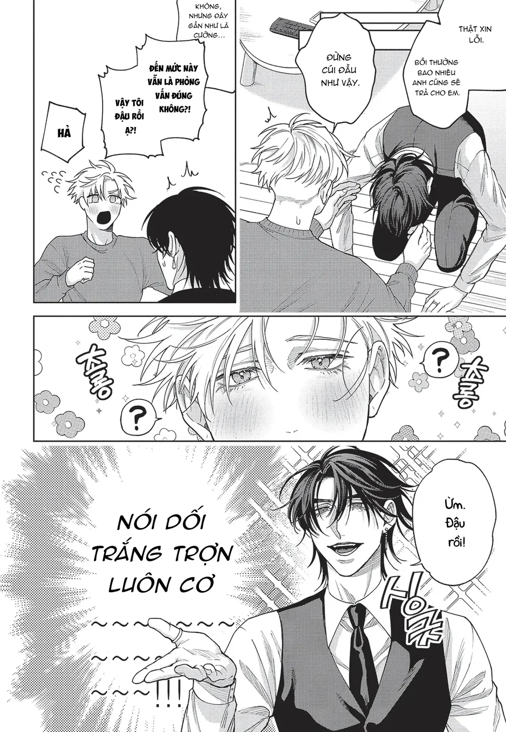 Nụ hôn thuần khiết Chapter 2 Bú Liếm - Next Chapter 3 H