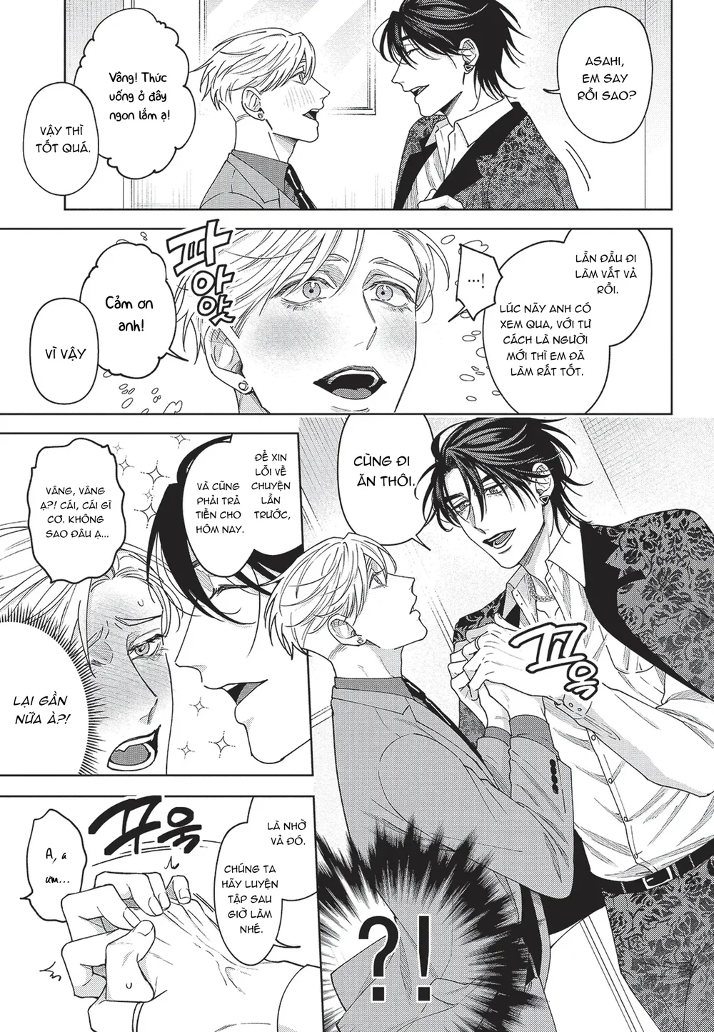 Nụ hôn thuần khiết Chapter 2 Bú Liếm - Next Chapter 3 H