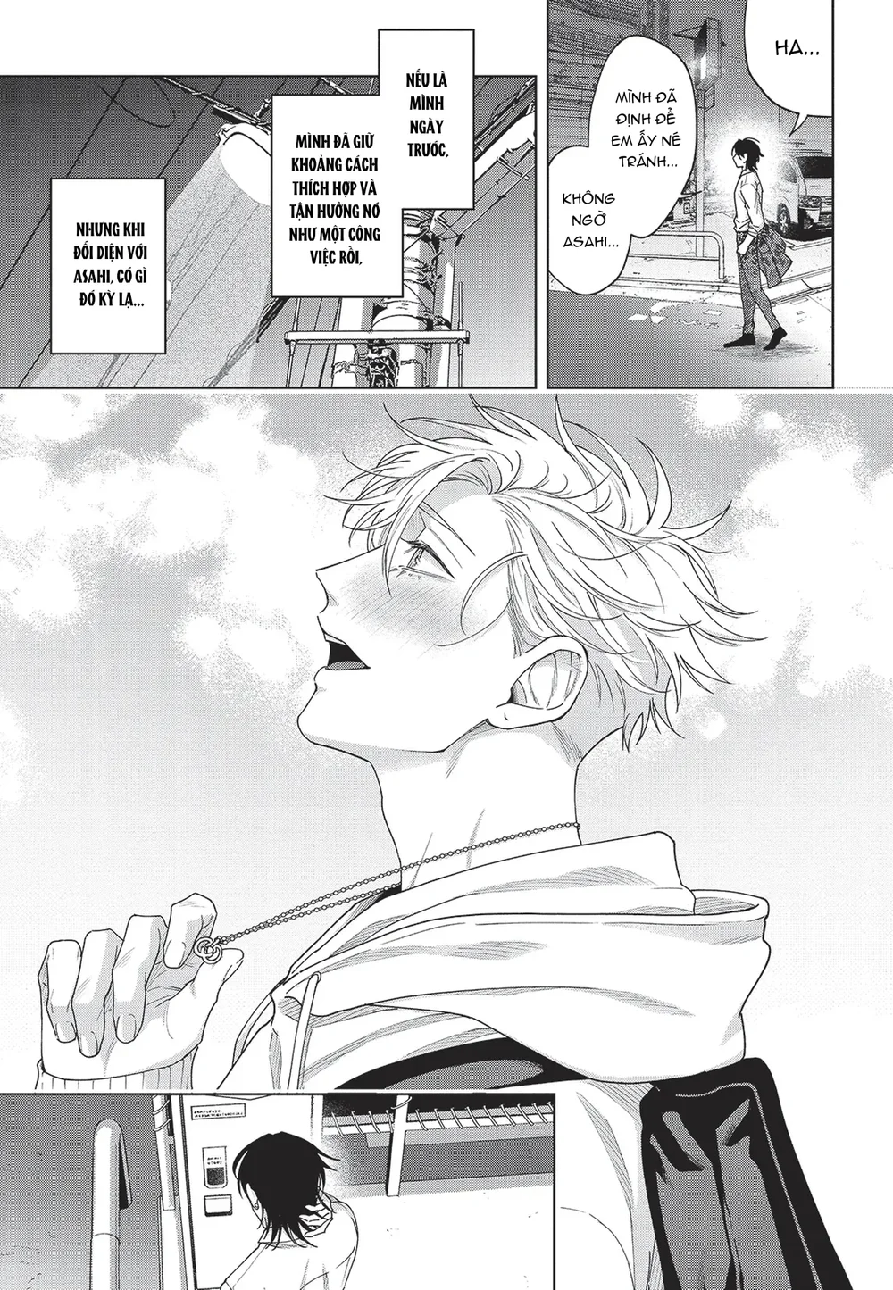 Nụ hôn thuần khiết Chapter 2 Bú Liếm - Next Chapter 3 H