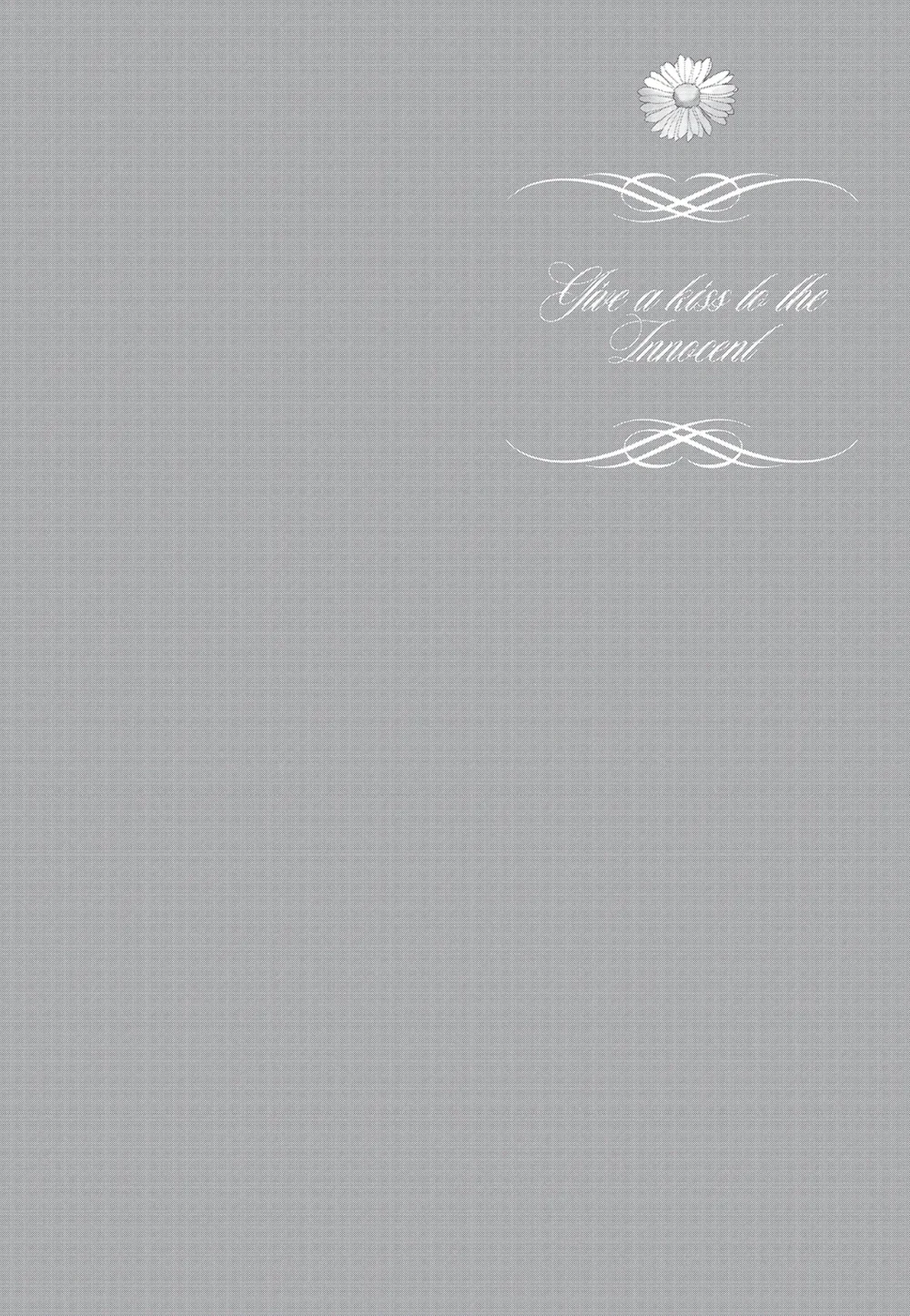 Nụ hôn thuần khiết Chapter 2 Bú Liếm - Next Chapter 3 H