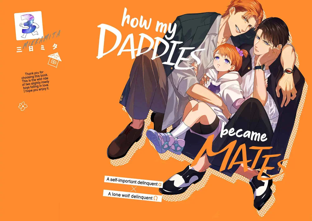 Chuyện Tình Của Bố Mẹ Shima Chapter 1 - Next Chapter 2