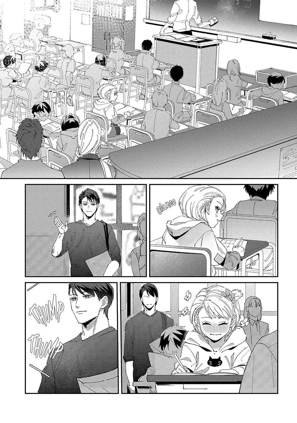 Chuyện Tình Của Bố Mẹ Shima Chapter 1 - Next Chapter 2