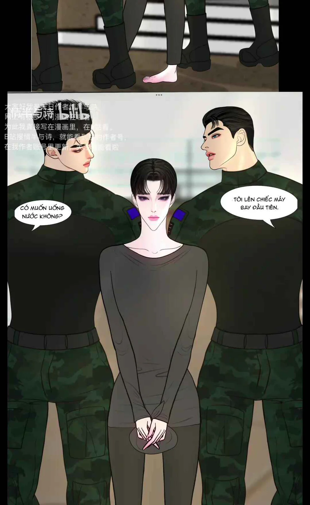 Người Bảo Hộ Mạt Thế Chapter 20 - Next Chapter 20.1